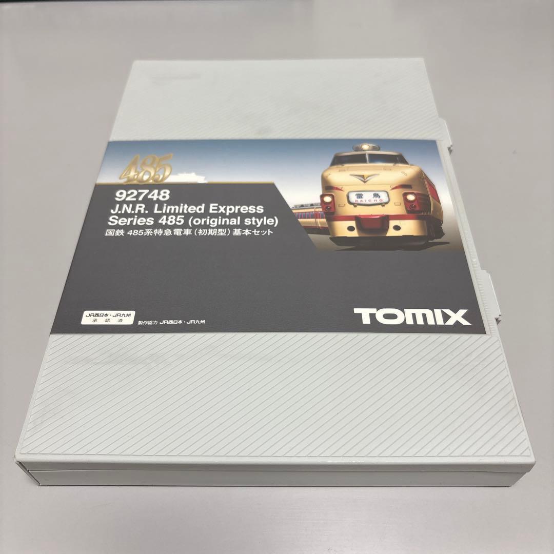 TOMIX 国鉄485系(初期型)基本セット ＪＲ西日本 ＪＲ九州 承認済