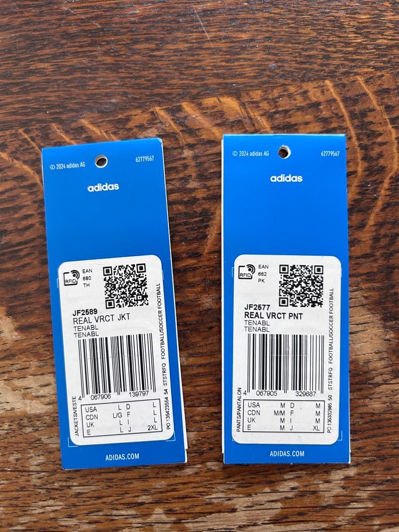 レアルマドリード スタジャン ジャケット スウェット