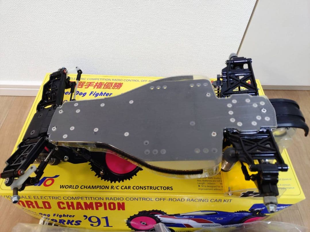 限定お値下 タミヤ　スーパーアスチュート