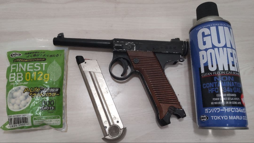 マルシン製　ジャンク　南部十四年式拳銃 8mm　日本軍　海軍　陸軍　日本製