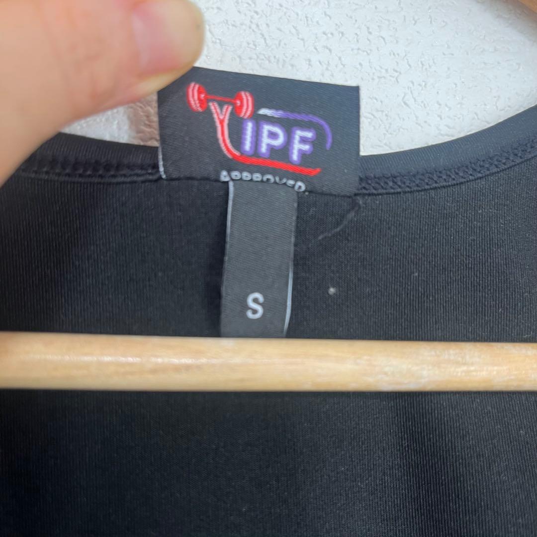 A7 CLASSIC シングレット BLUE IPF APPROVED