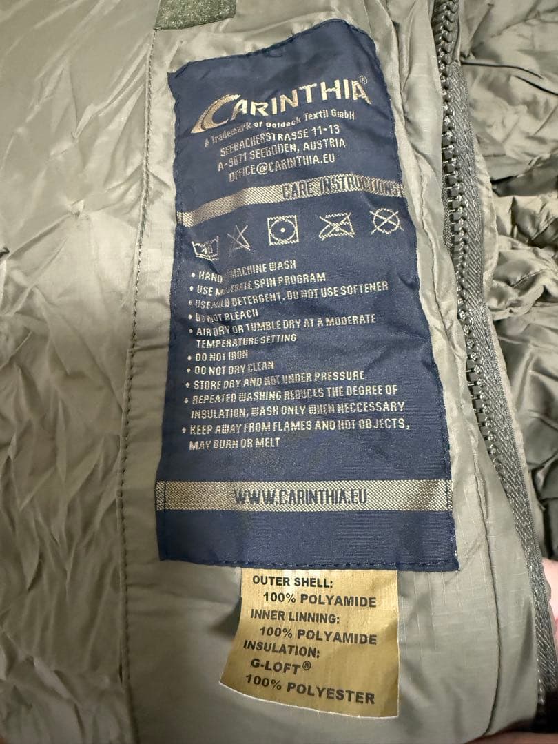 Carinthia Defence 6 L カリンシア ディフェンス6 L