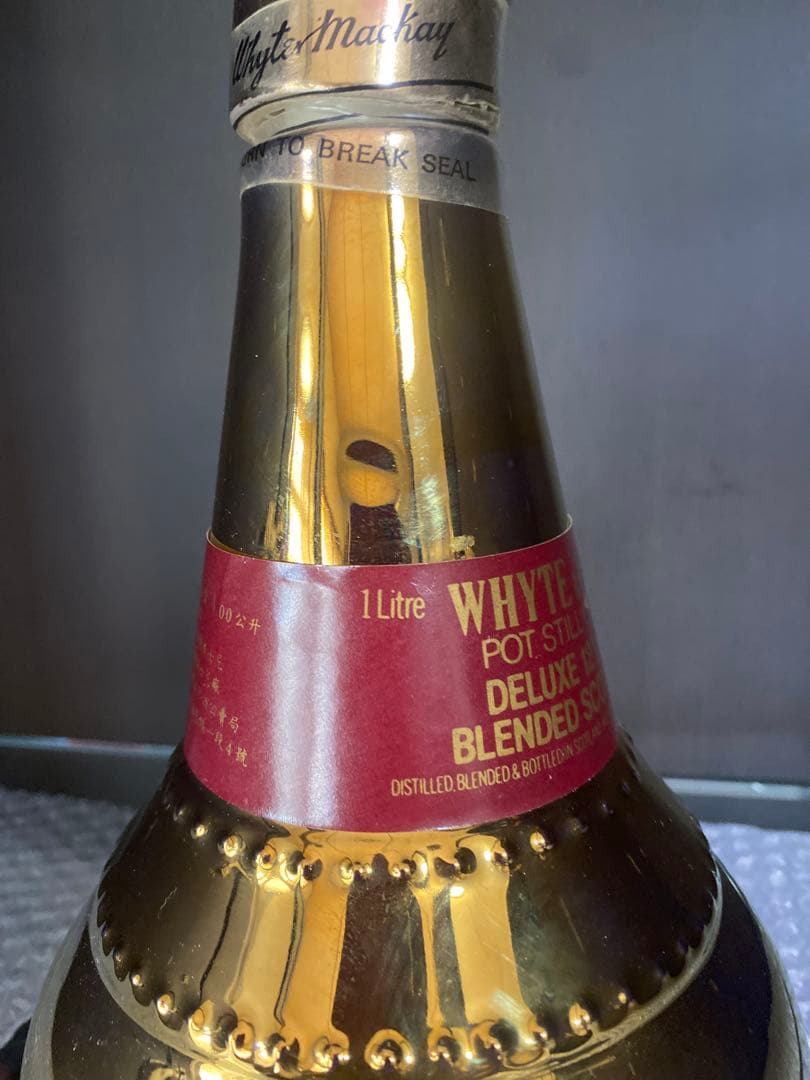 ハンキーバニスター ウイスキーHankey Bannister 20年