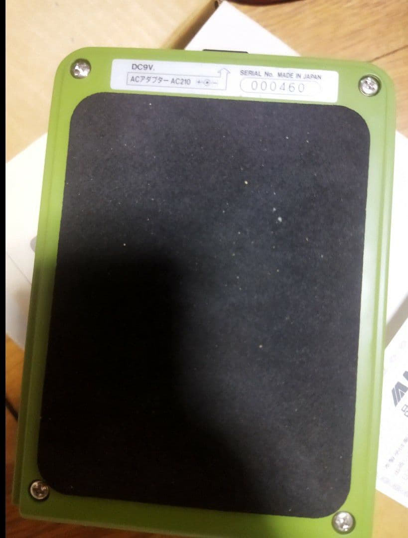 MAXON OD−880復刻版