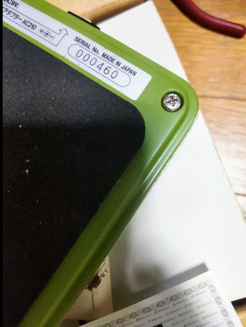 MAXON OD−880復刻版