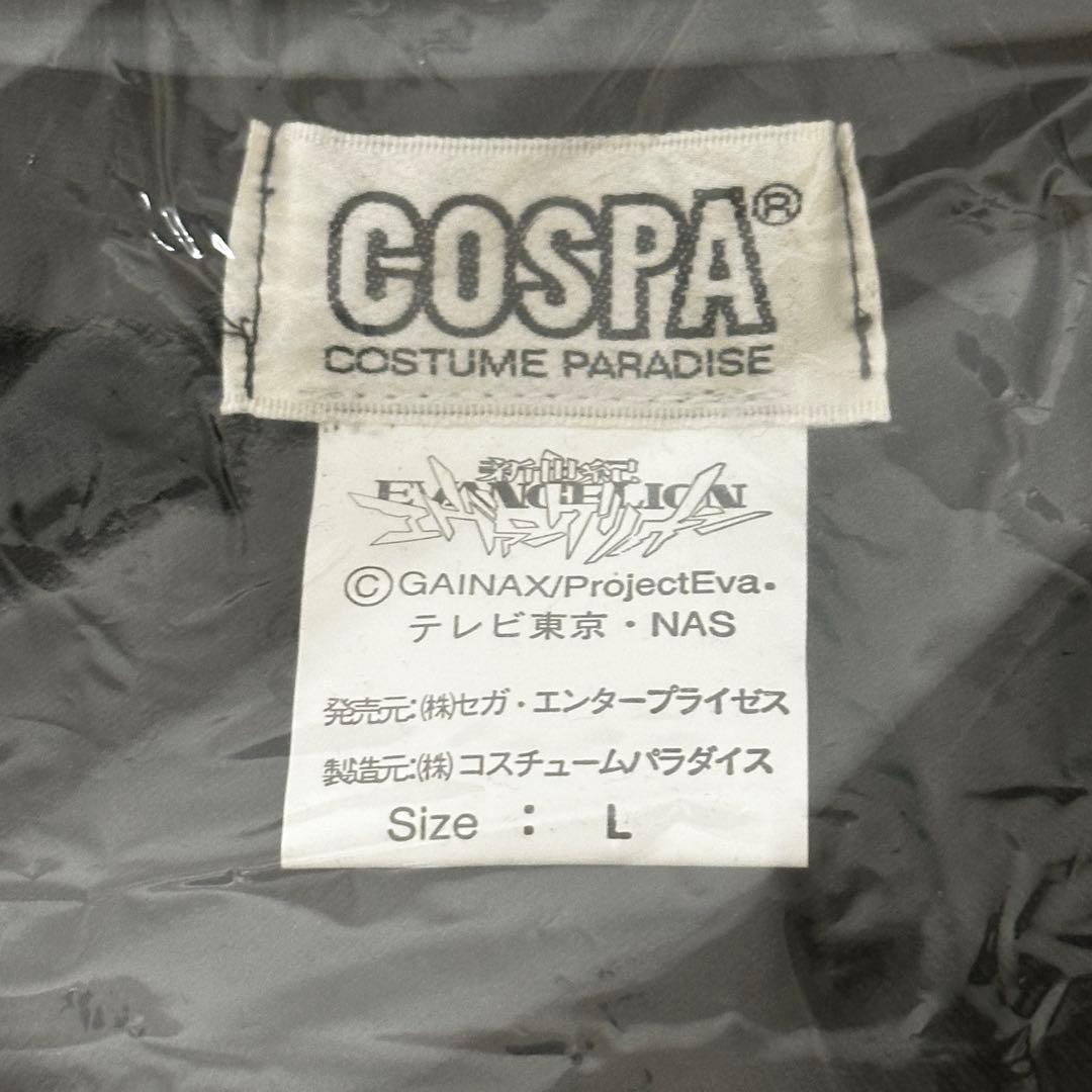 ヴィンテージ新品未開封✨新世紀エヴァンゲリオン デッドストック Tシャツ 当時物