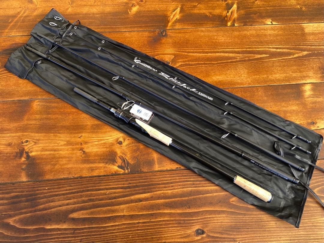 超軽量　カーボンロッド　ショアジギング 10ft 3M パックロッド　サーフ