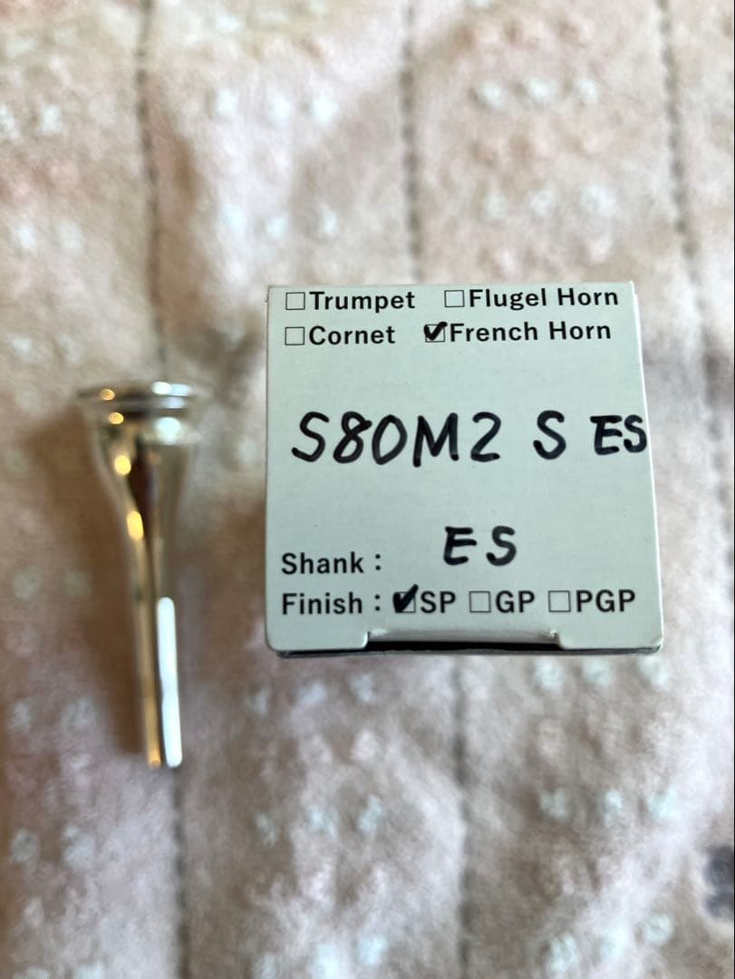 ウィリーズ ホルン マウスピース