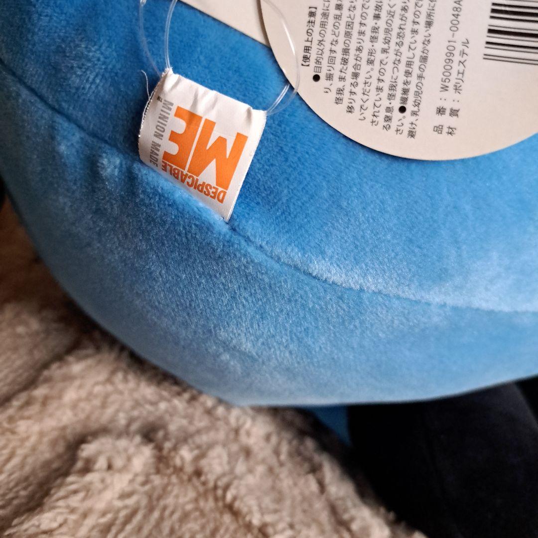 ミニオン ぬいぐるみ 大きめ タグ付き　40×40くらい