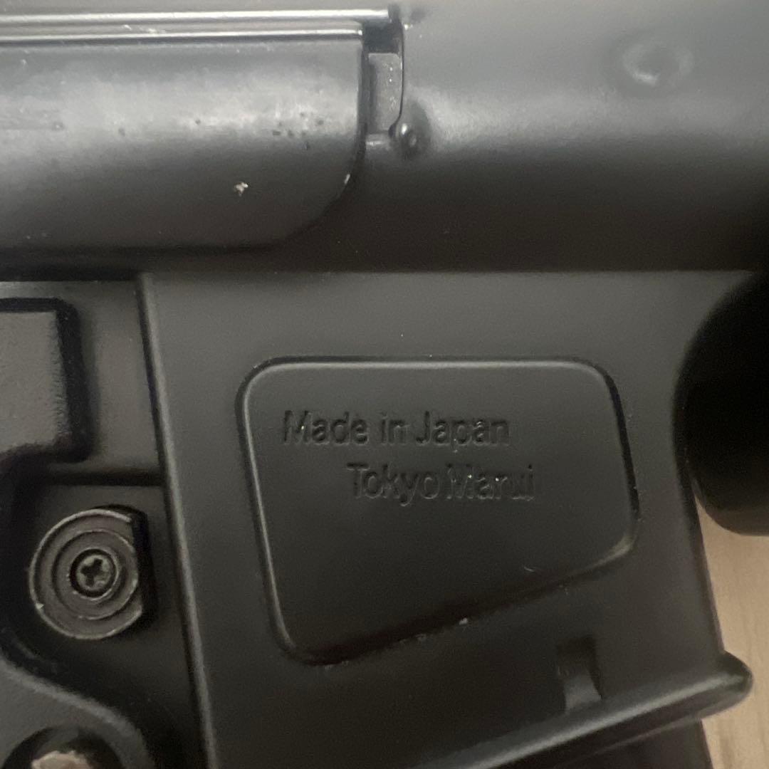 東京マルイ　電動ガン　H&K MP5A5