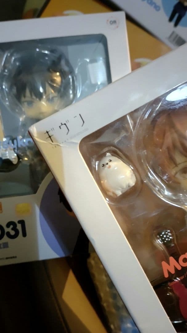 新品未開封　ねんどろいど 佐藤真冬＆上ノ山立夏 ギヴン