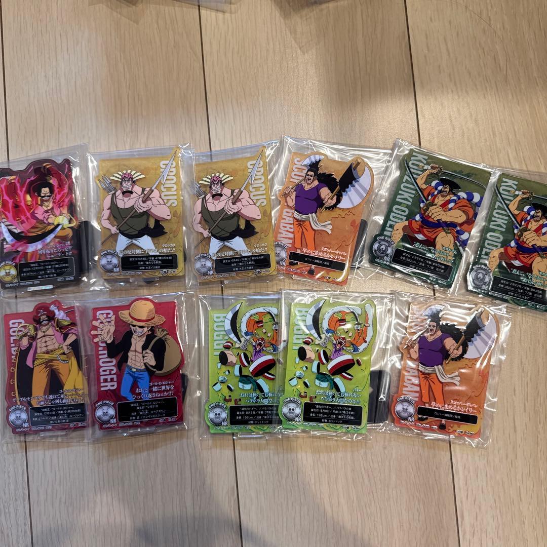 ワンピース　1番くじ過去下位賞166点