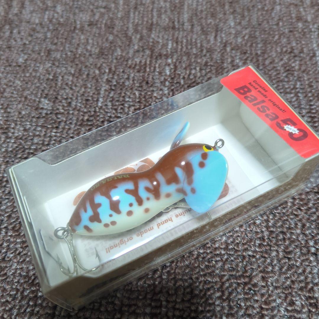 ルアー・フライ Balsa50 Large Mouse Original No.185