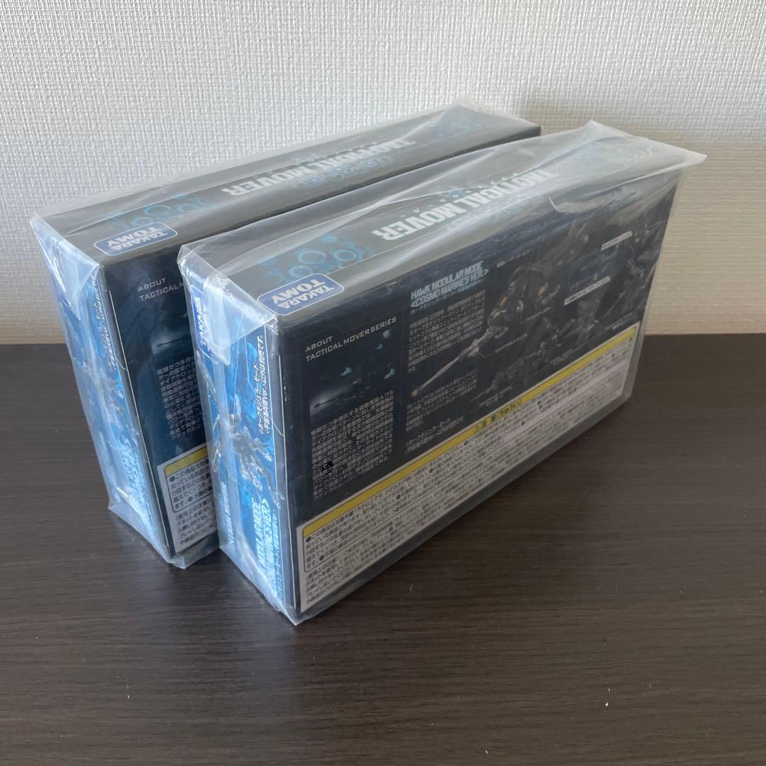 ダイアクロン　ホークモジュラーモード宇宙海兵隊ver. 2個セット