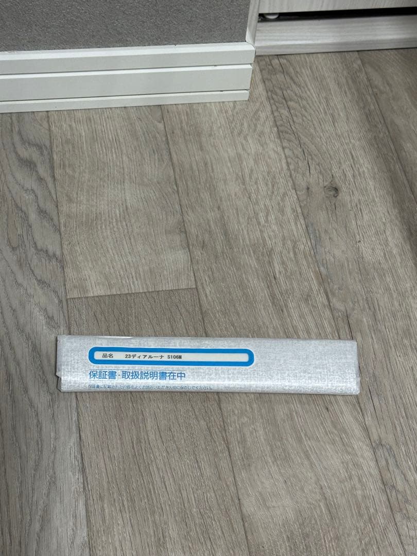 SHIMANOロッドとスピニングリール 4000サイズ 説明書付きセット販売