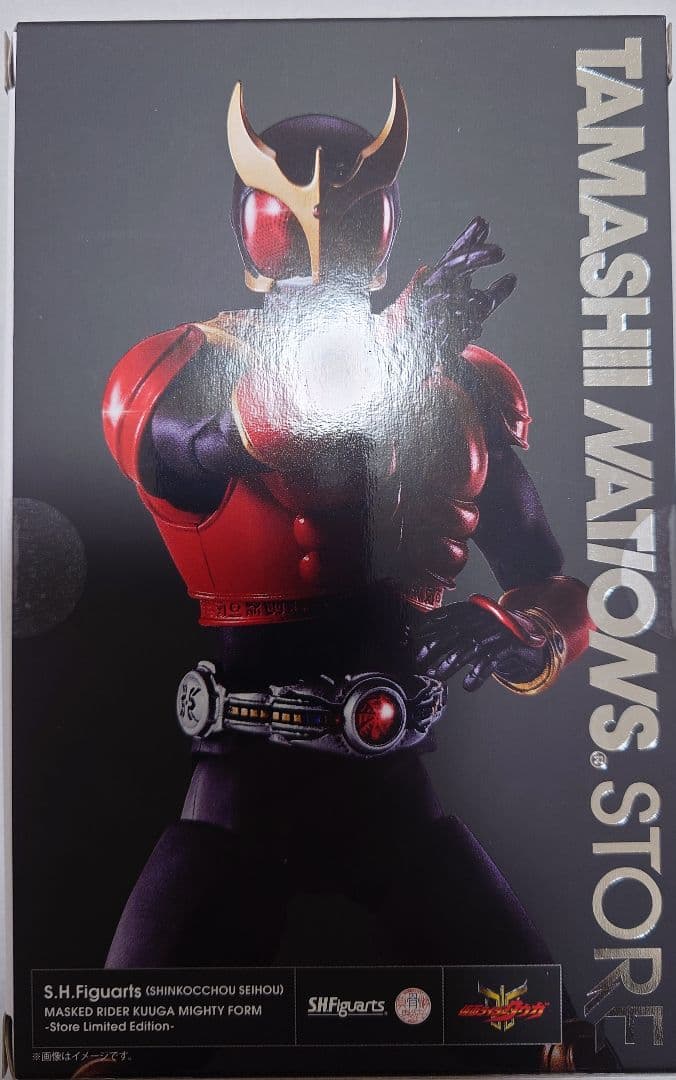 フィギュアーツ 真骨彫 仮面ライダークウガ Store Limited