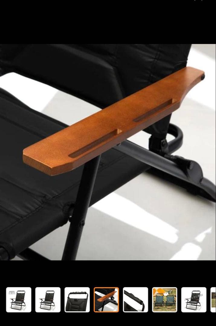 AS2OV リクライニングローバーチェア ハイバックタイプブラック