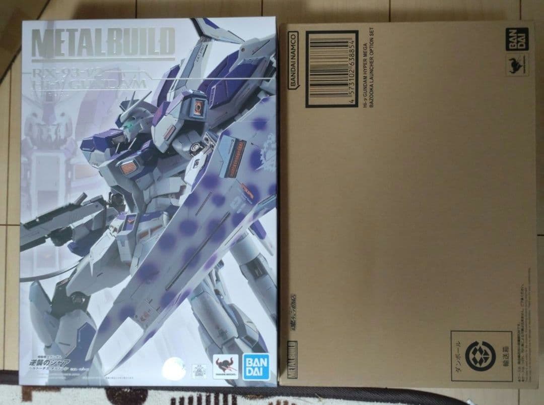 メタルビルド ハイニューガンダム　ハイパーメガバズーカランチャーセット