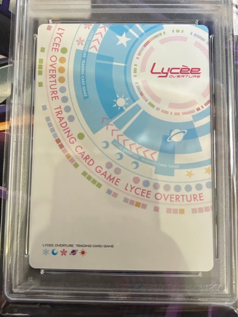 lycee リセ 御子柴瑠衣 SP サイン PSA10 Asa project