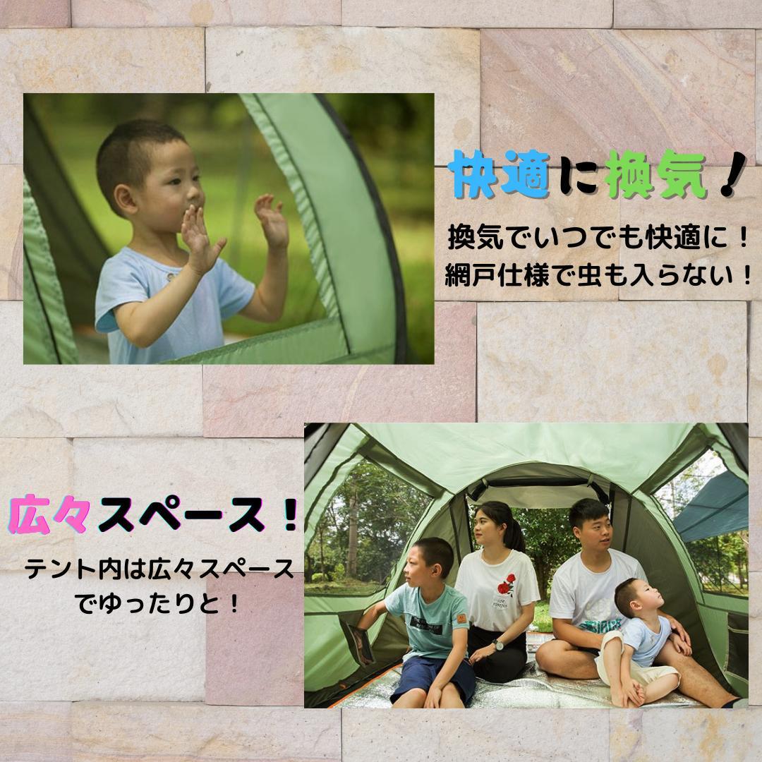 キャンプテント♪ アウトドア　キャンプ　BBQ グリーン&オレンジ