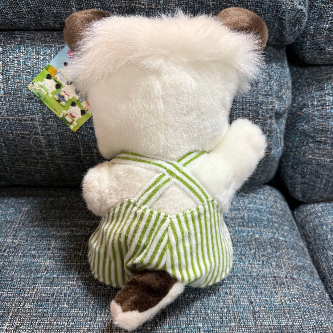 美品☆タグ付き おはよう！スパンク ぬいぐるみ 緑　EIKOH