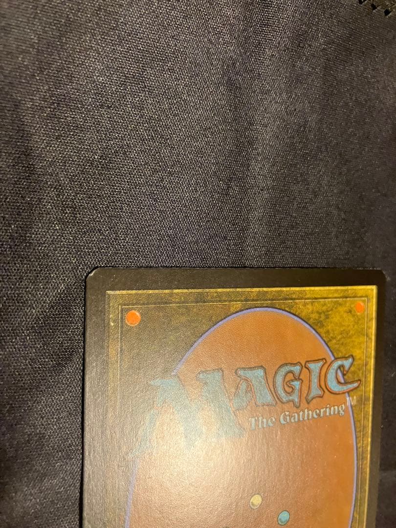 霊気の薬瓶　全面光沢　Kaladesh MPS MTG