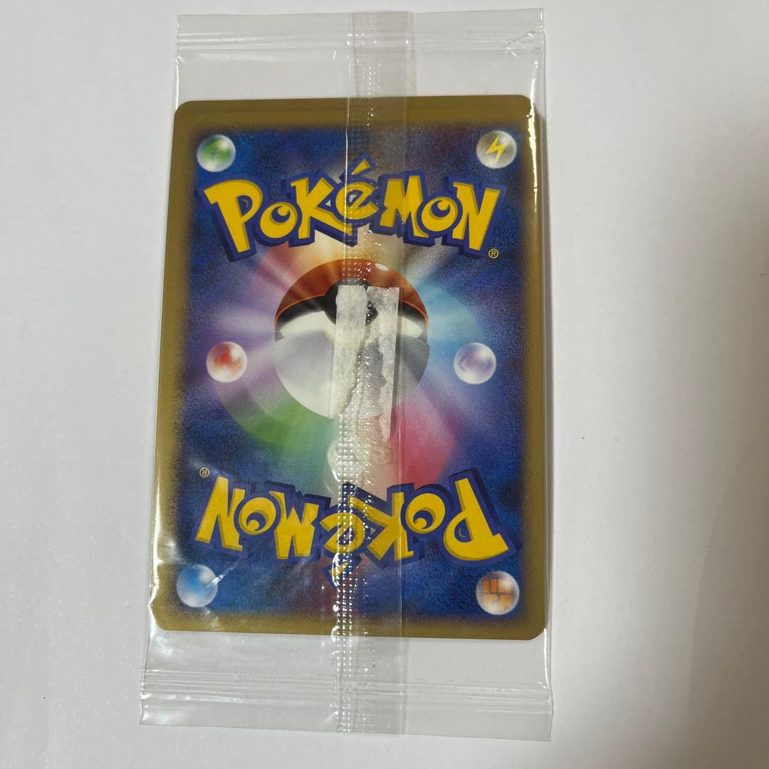 【未開封】ピカチュウ　ポケモンだいすきクラブカード入会プレゼント ダークライ2枚