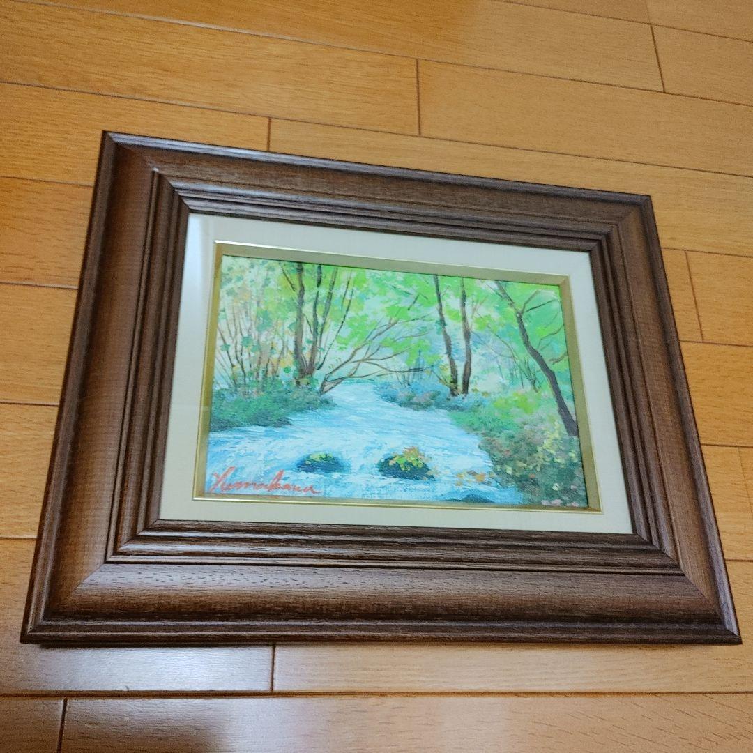 山川 孝【作品】油彩画・風景