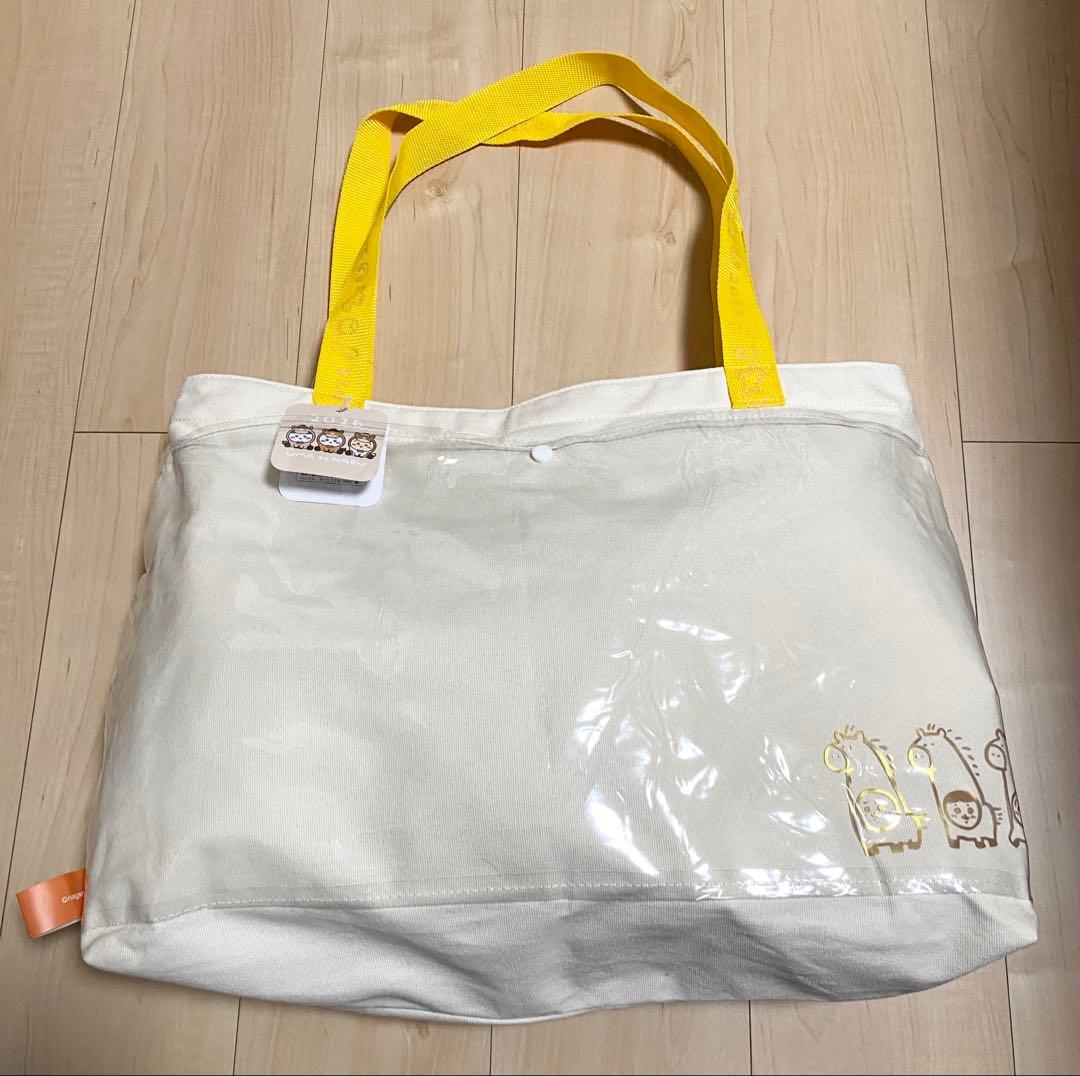 【新品未使用】ちいかわ福袋　抜き取りなし