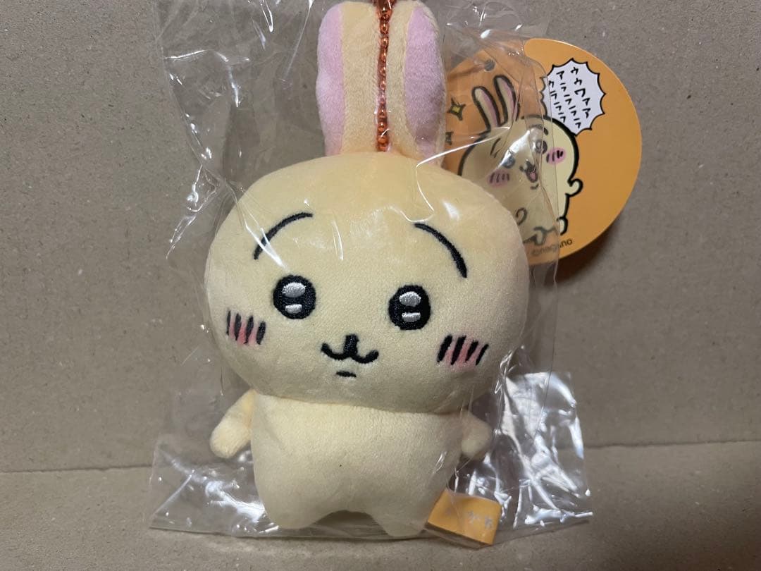 ちいかわ　ぷちミニマスコット　ちいかわハチワレうさぎ　初期