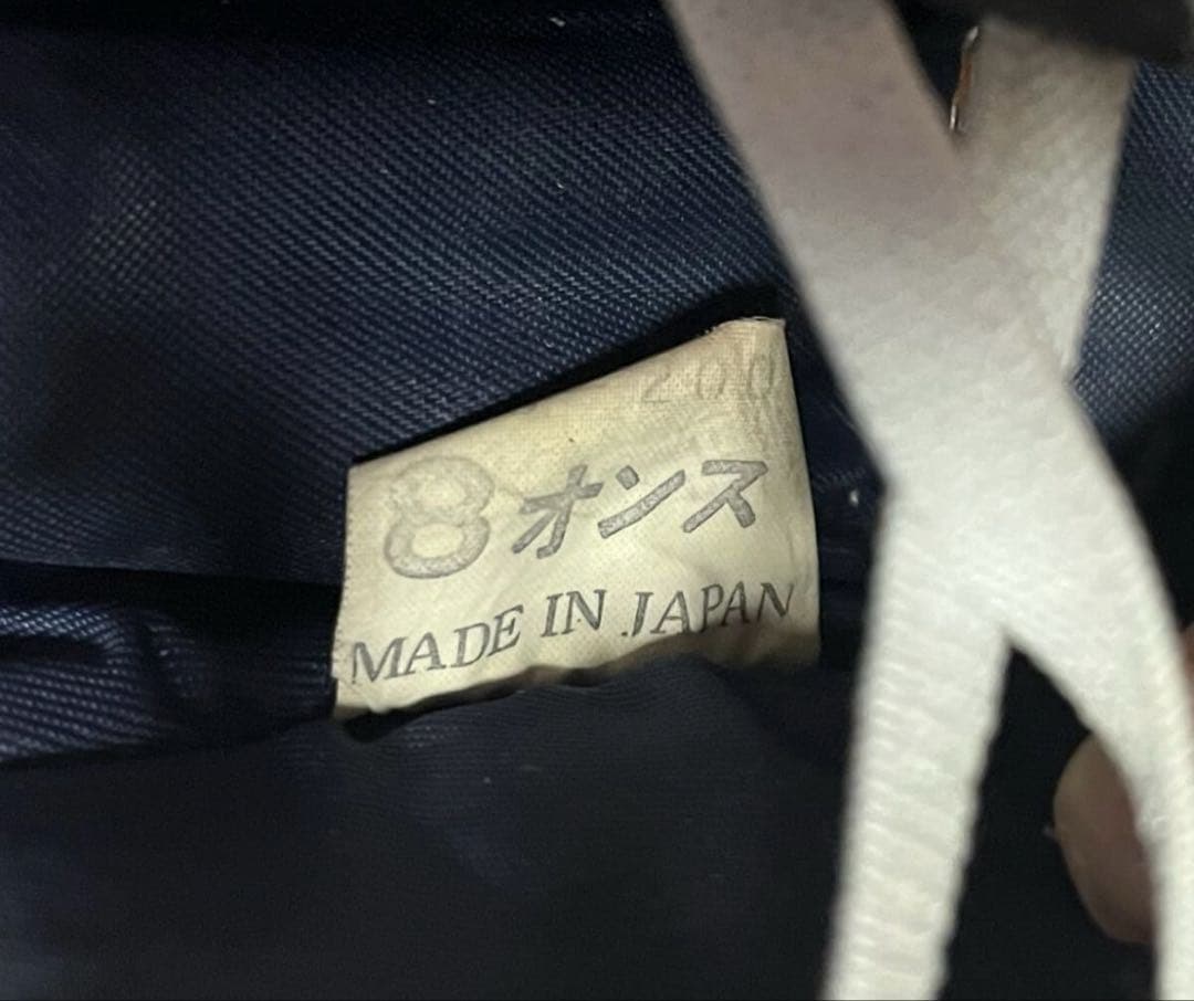 Winning プロ試合用 8oz ひも式 ボクシング グローブ ブラック