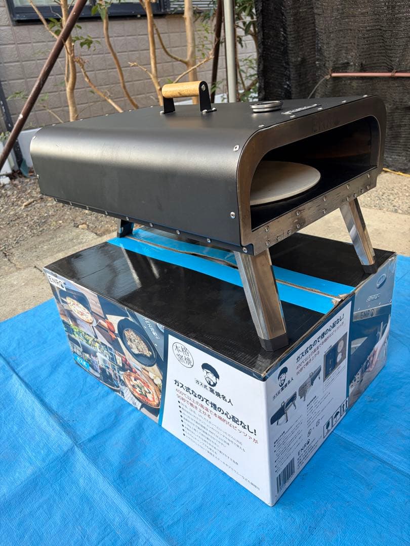 ENRO ポータブルガス式ピザ窯　温度計付き