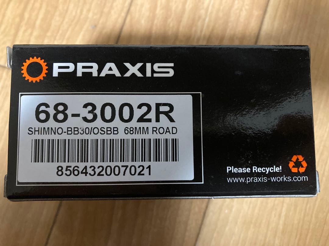 PRAXIS Works コンバージョンBB スペシャライズド&シマノクランク用