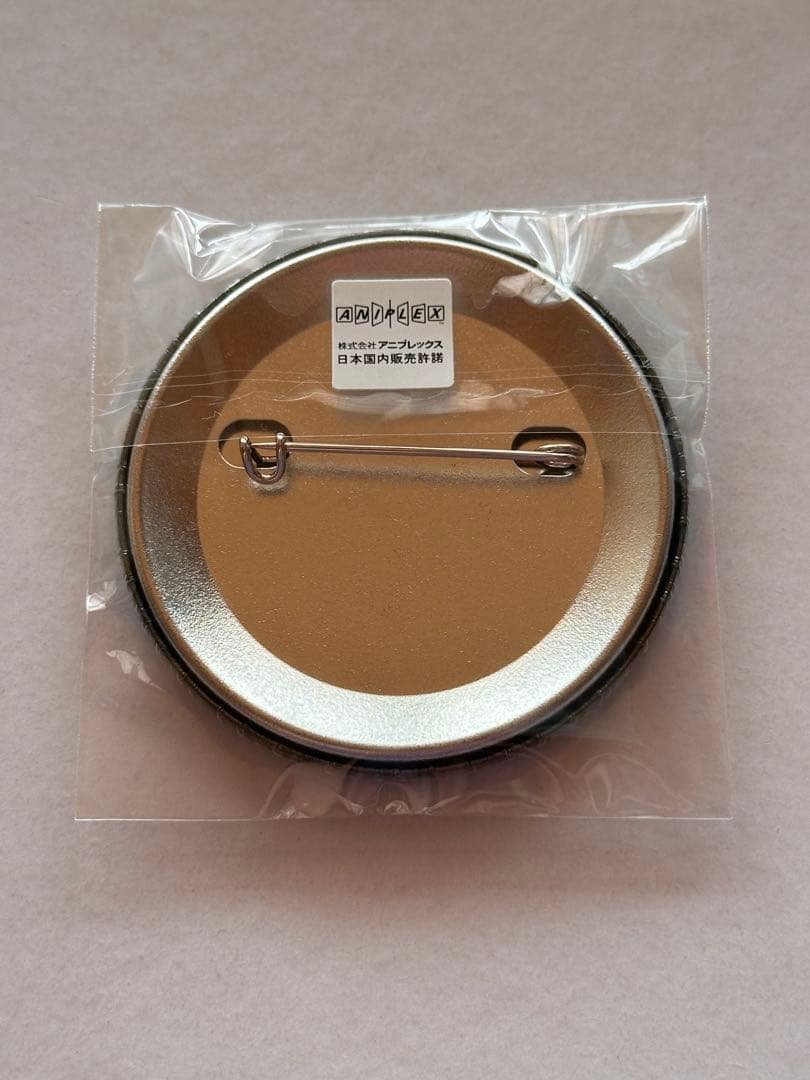 鬼滅の刃　ワールドツアー　お楽しみくじ　缶バッジ　不死川実弥