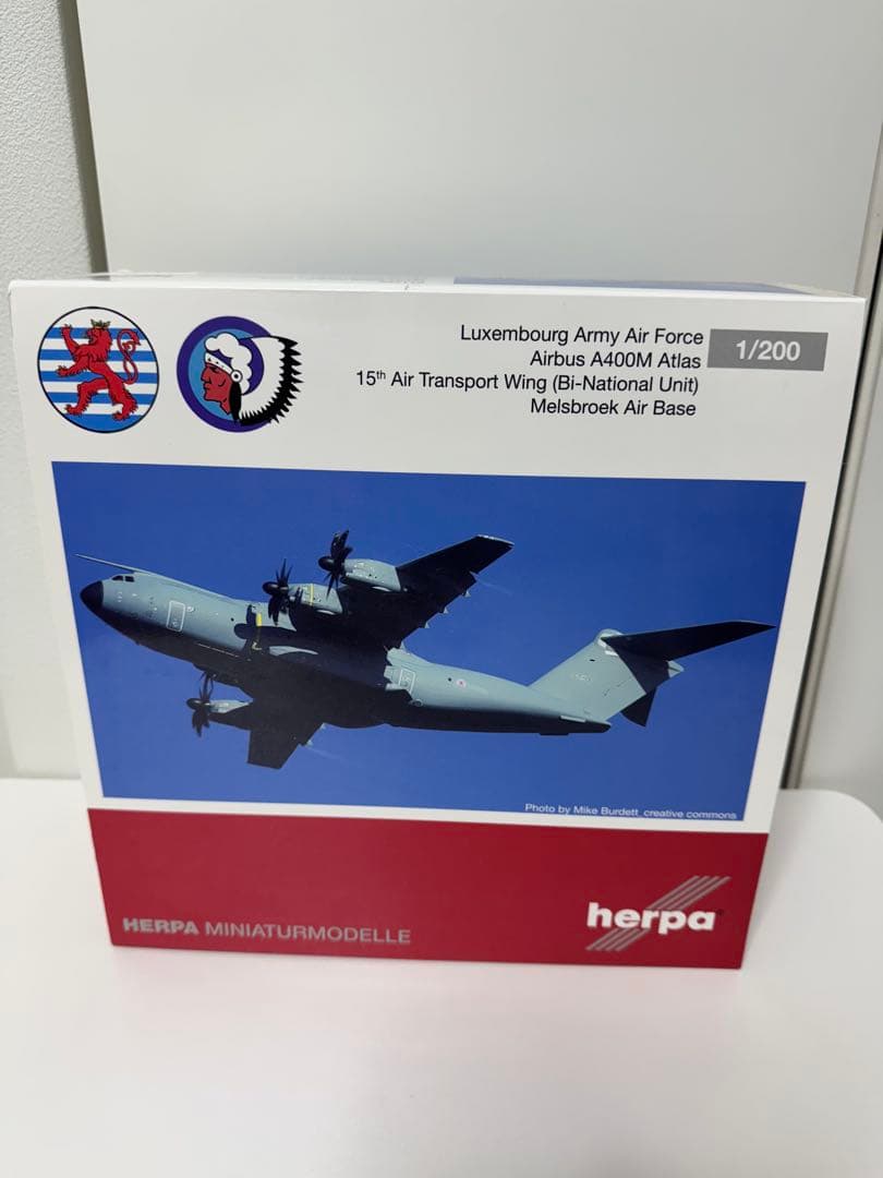 【herpa】エアバス社ルクセンブルク空軍A400M輸送機アトラス1/200