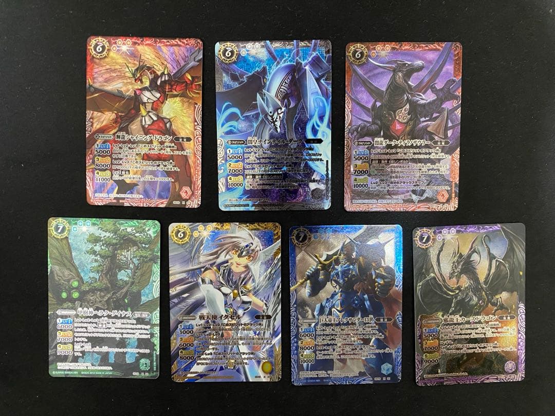 バトスピ　剣編SD xレア　美品