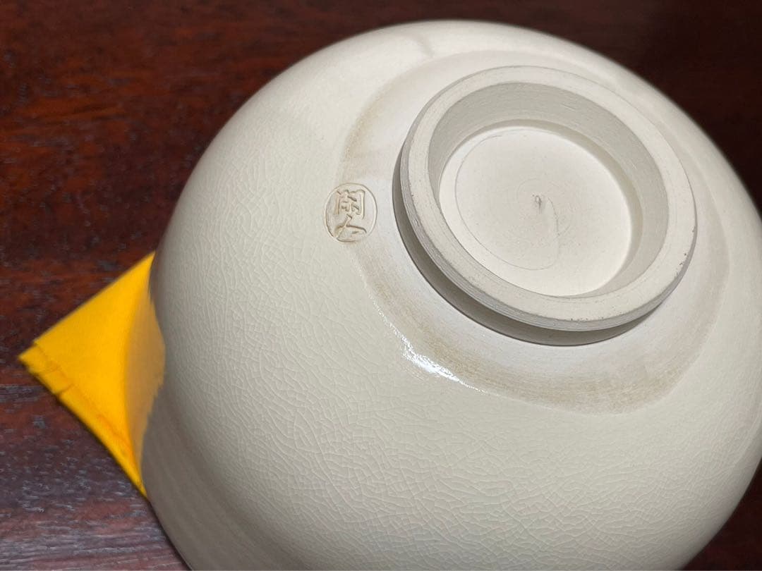 色絵茶碗　未草　山本閑人