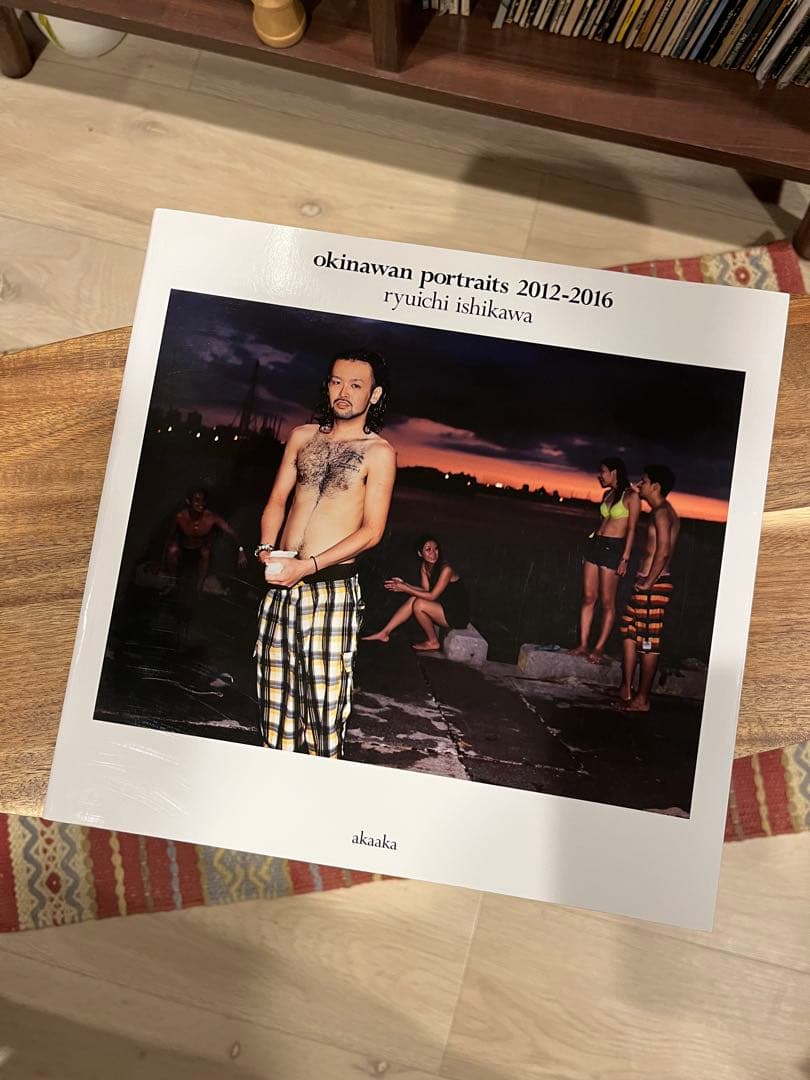 石川竜一 okinawan portraits 2012-2016