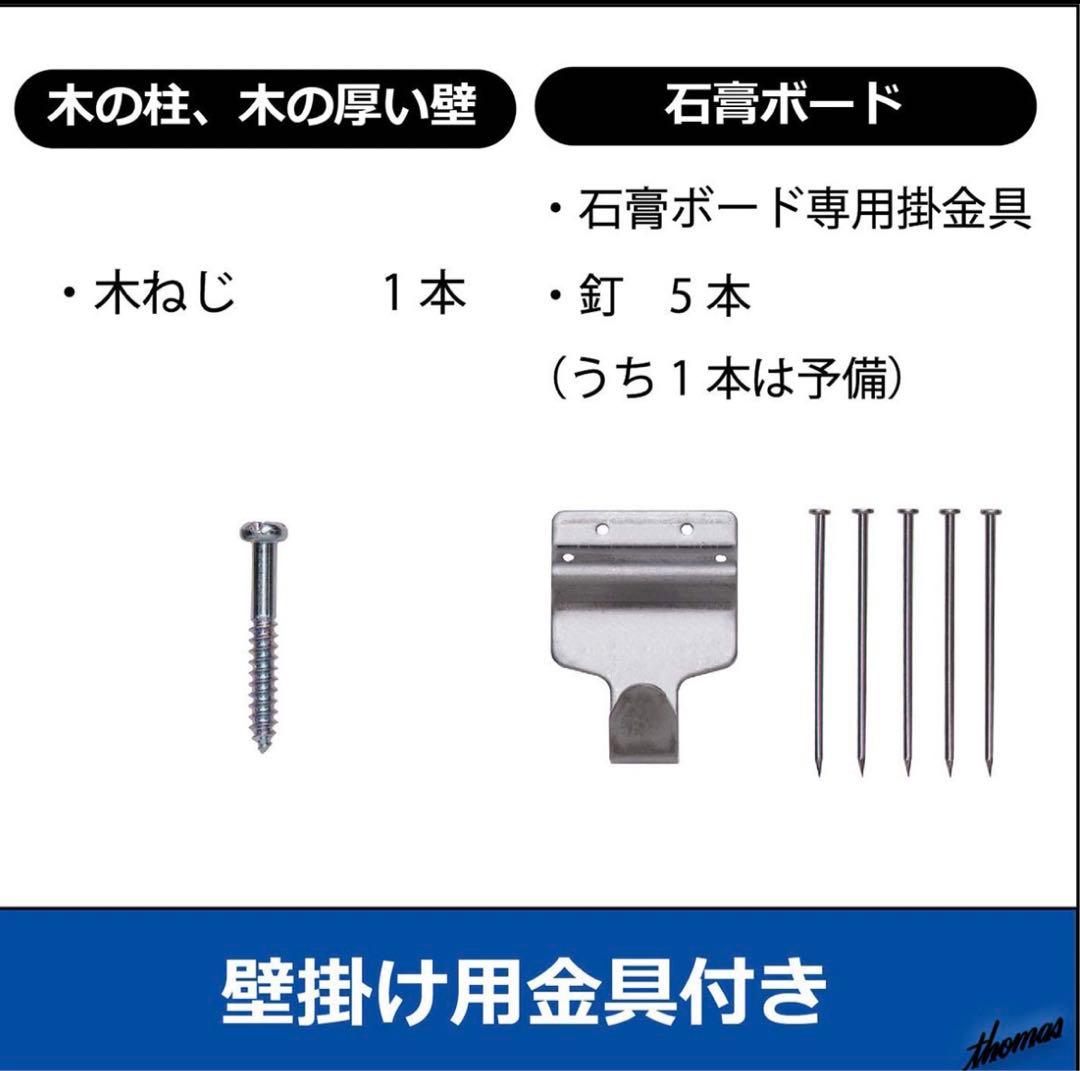 掛け時計 ディズニー ミッキーフレンズ 電波式 16曲名 壁掛け用具付き