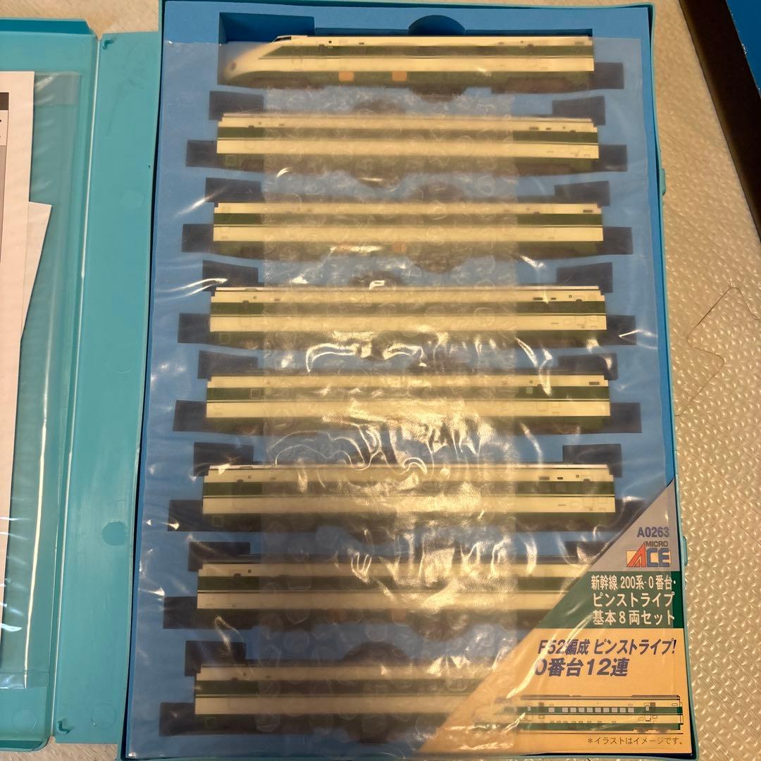 マイクロエース Nゲージ ピンストライプ8両セット A-0263 基本