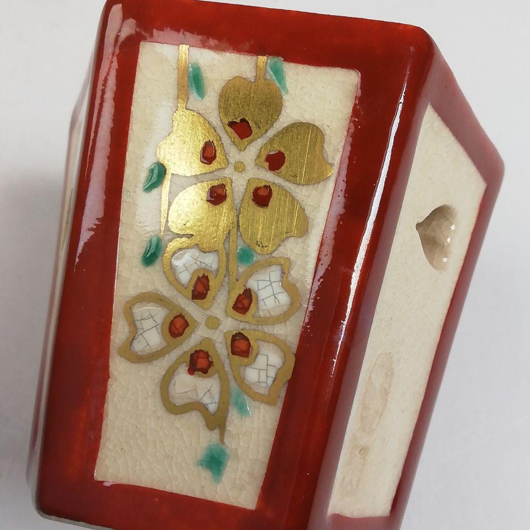 Ｗ７　蓋置　『ぼんぼり　蓋置』『加藤瑞山 造』　共箱　茶道具