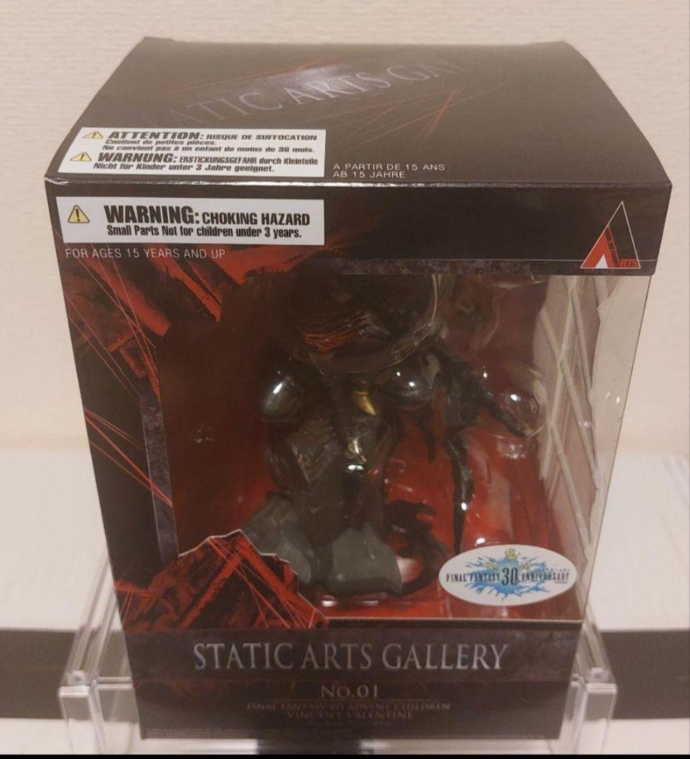 ファイナルファンタジー　フィギュア　スタティック　アーツ　ヴィンセント　FF