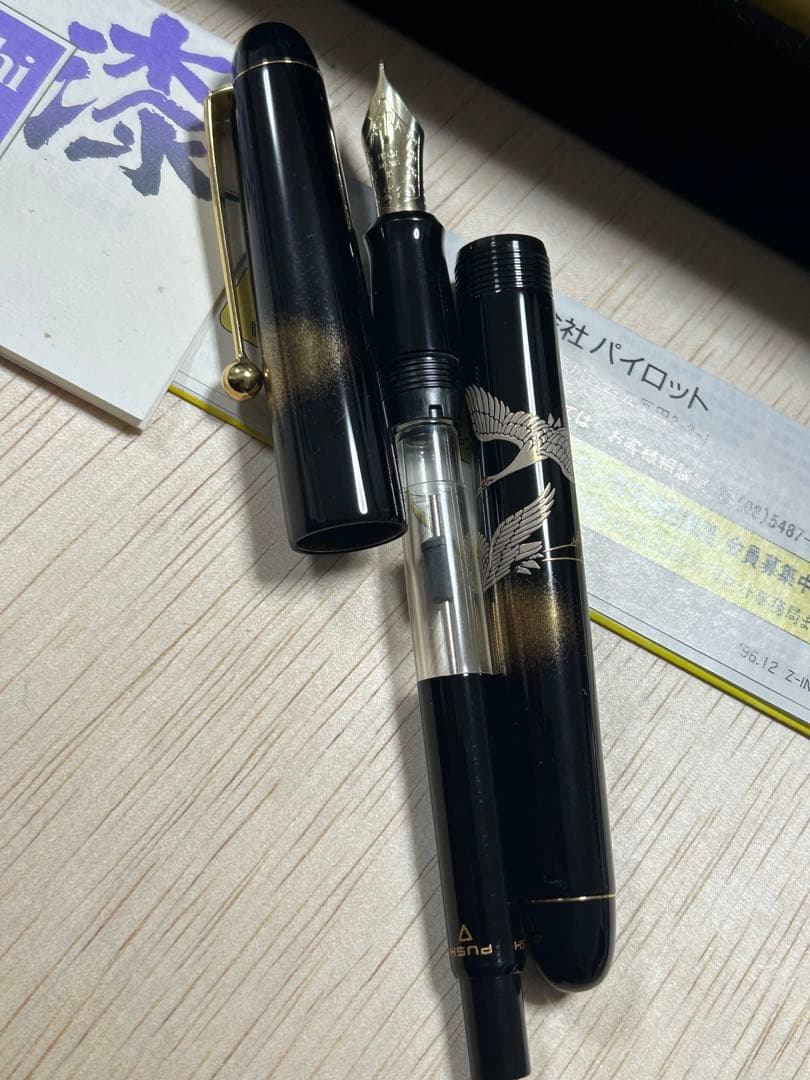 PILOT パイロット 蒔絵万年筆 平蒔絵双鶴國光會 ペン先14K 未使用