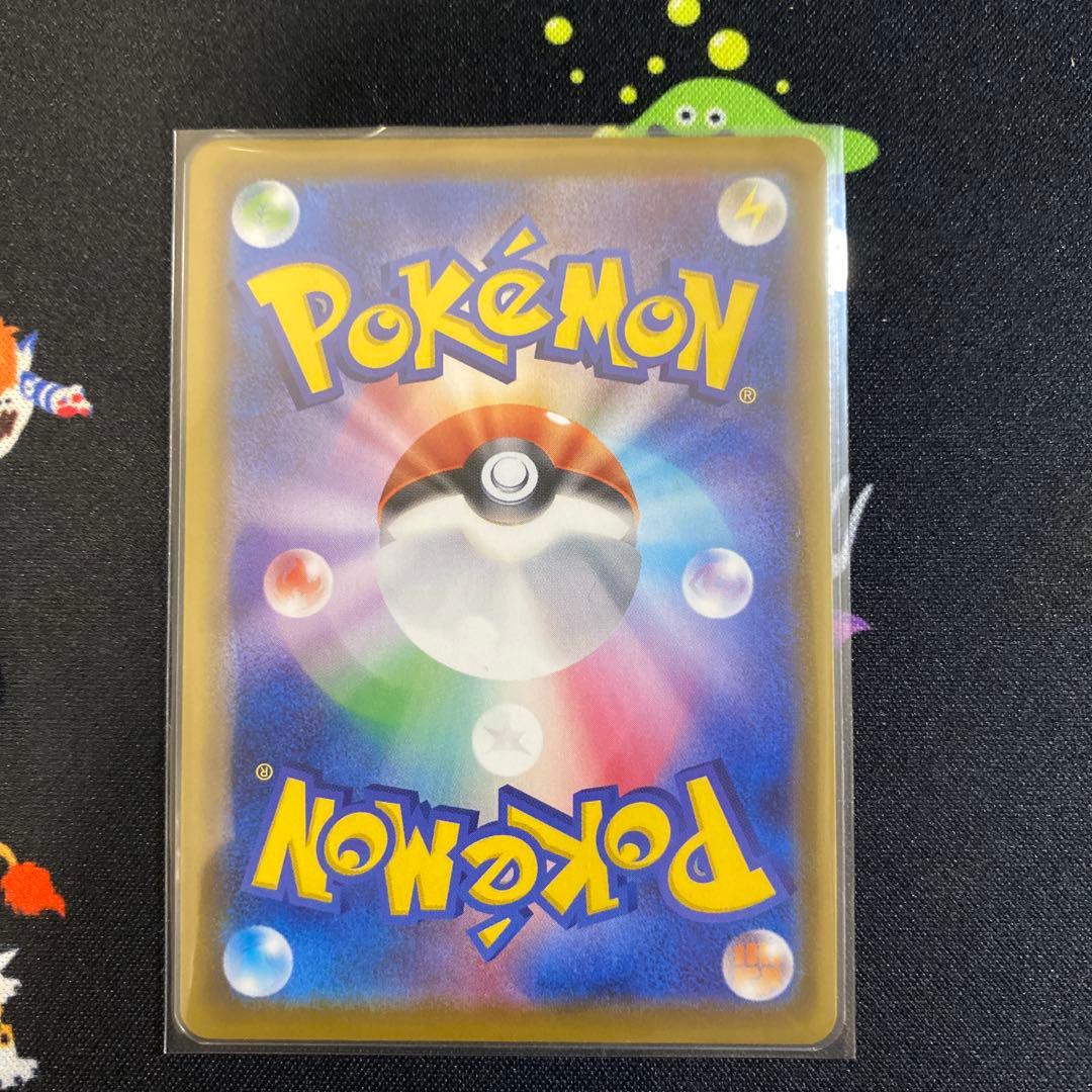 リーフィアVMAX 039/069 HR 美品