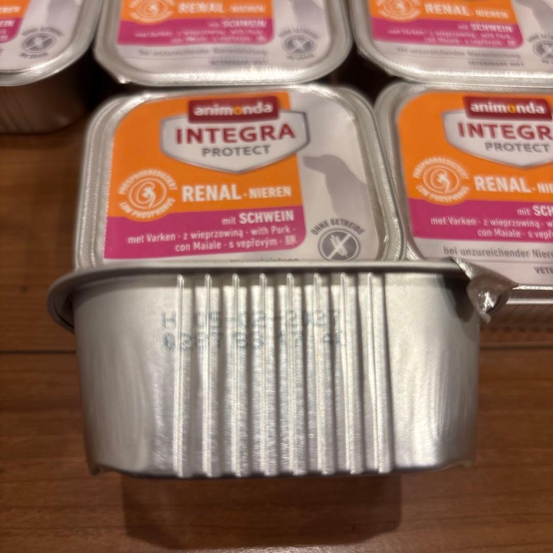 【犬用】◎ アニモンダ　インテグラプロテクト 腎臓ケア 豚・鶏肉　18個セット