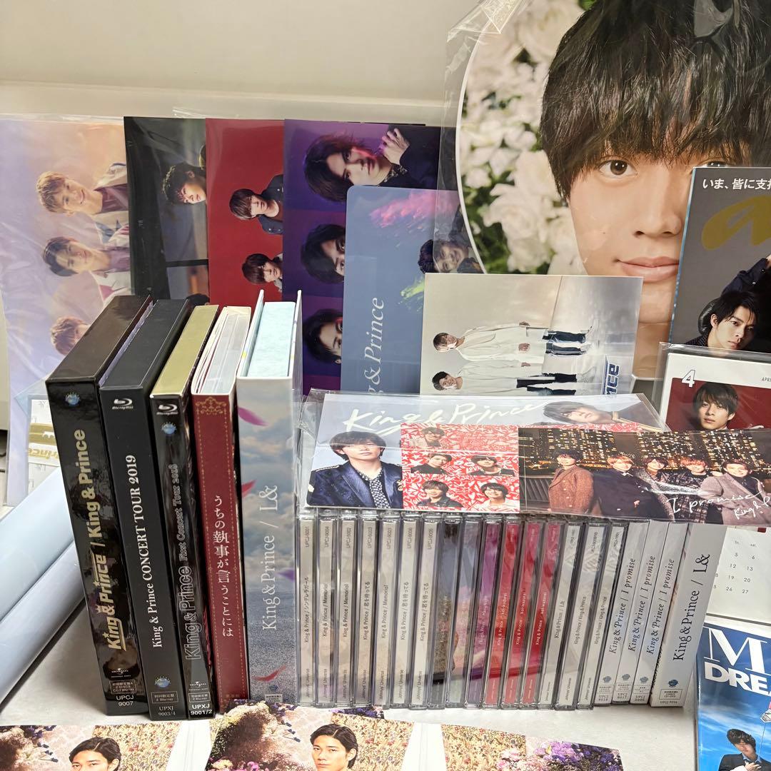 King & Prince グッズまとめ売り