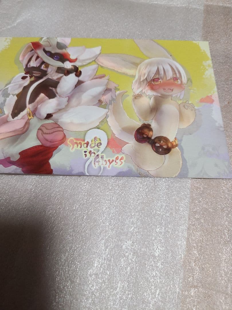 メイドインアビス ナナチ ファプタ ポストカード 非売品 希少 レア