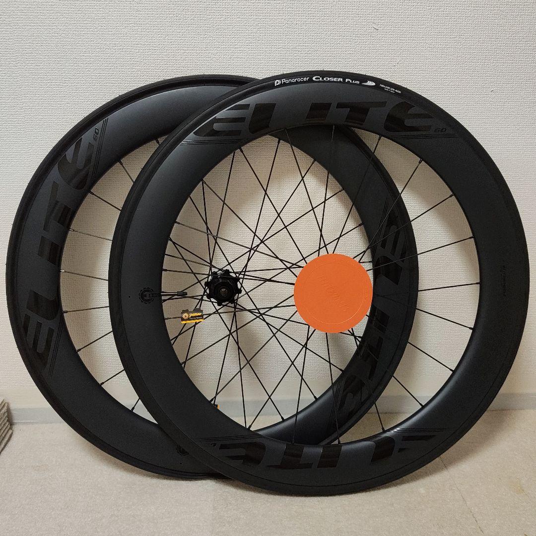 エリートホイール　ENT disc 2.0 未使用