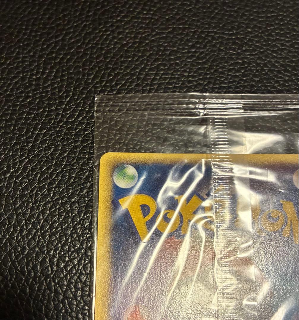 未開封品　ポケモンカード ポケパークのラティオス 045/PCG-P プロモ