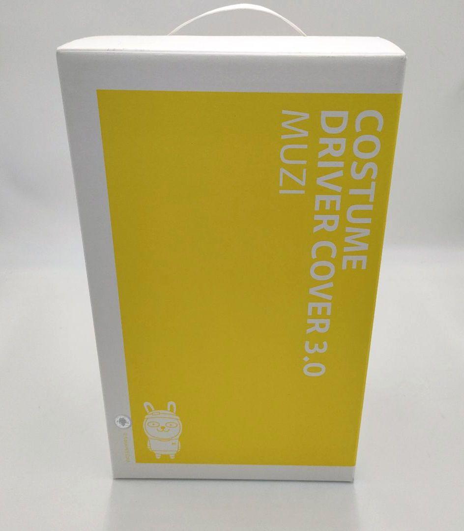 カカオフレンズコスチューム ドライバー カバー3.0 ヘッドカバー MUZI
